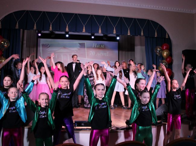 Дом детского творчества отметил свой 70-летний юбилей Дом детского творчества отметил свой 70-летний юбилей