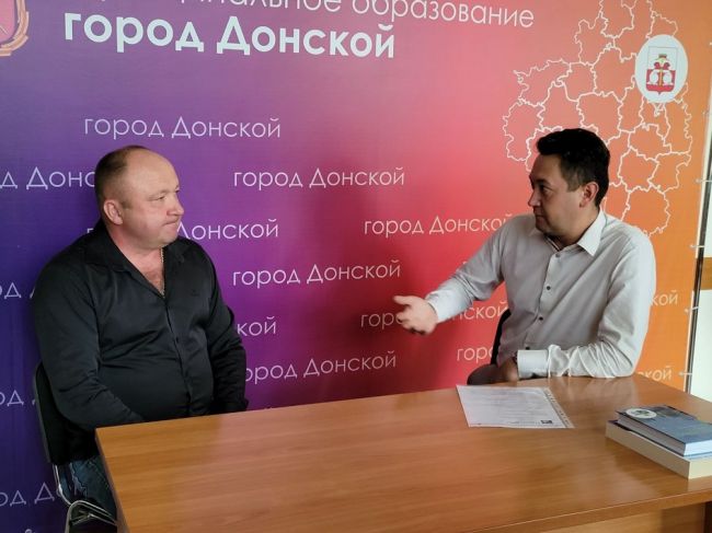 Глава администрации Донского провел встречу с представителем местного бизнеса