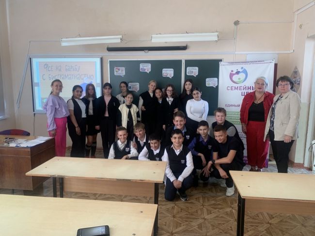Для учащихся Донского прошел Международный день грамотности