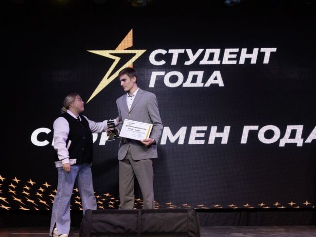 Дончанин стал победителем регионального конкурса в номинации «Спортсмен года»