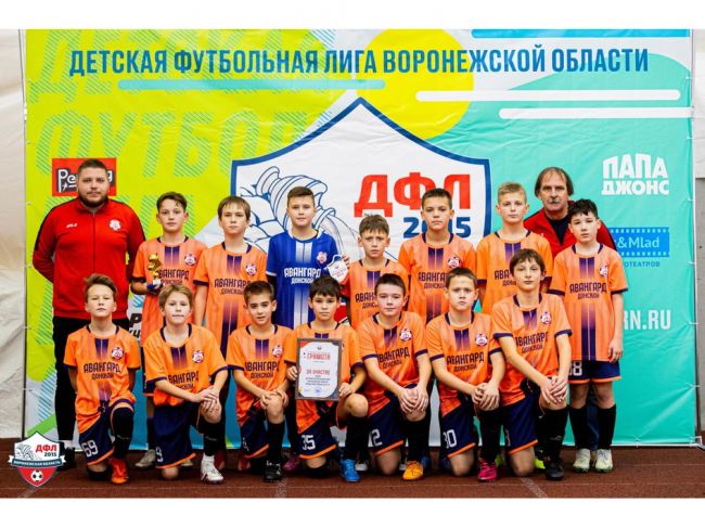 Дончане заняли 8 место на детском футбольном турнире в Воронеже