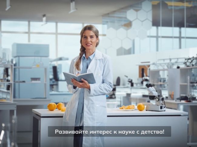 Запущен навигатор по научным специальностям