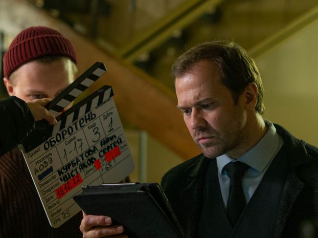 Берегитесь, «Оборотень» — премьера сериала в видеосервисе Wink состоится 21 сентября