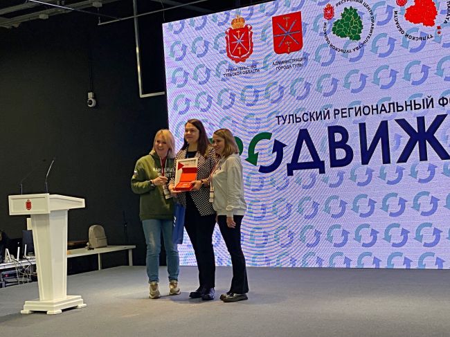 Елена Гребнева и Константин Подрезов получили почетные знаки «Команда Путина» Елена Гребнева и Константин Подрезов получили почетные знаки «Команда Путина»