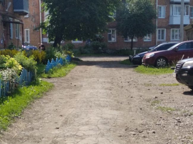 Дончане прямо сейчас могут проголосовать за благоустройство своих улиц и дворов