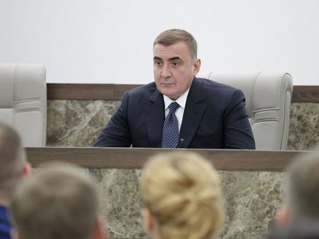 Алексей Дюмин принял участие в итоговом заседании коллегии прокуратуры Алексей Дюмин принял участие в итоговом заседании коллегии прокуратуры