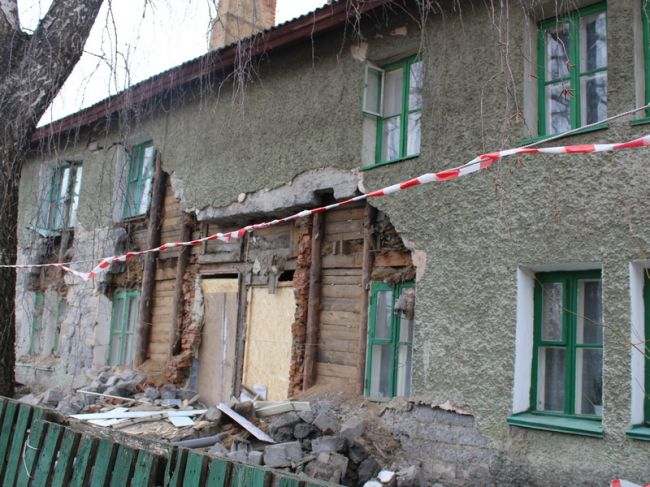 Донскому выделят 20 млн рублей на снос аварийного жилья