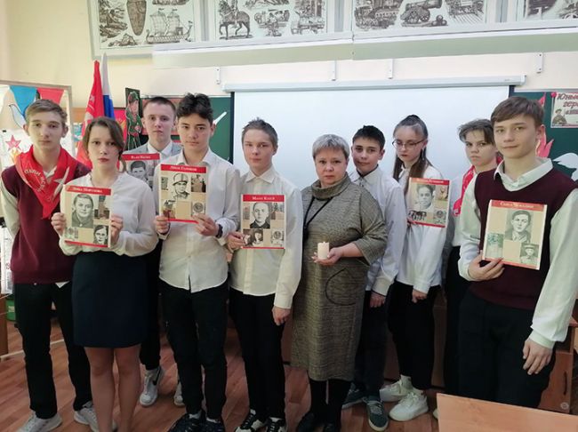 Донские школьники почтили память юных героев-антифашистов