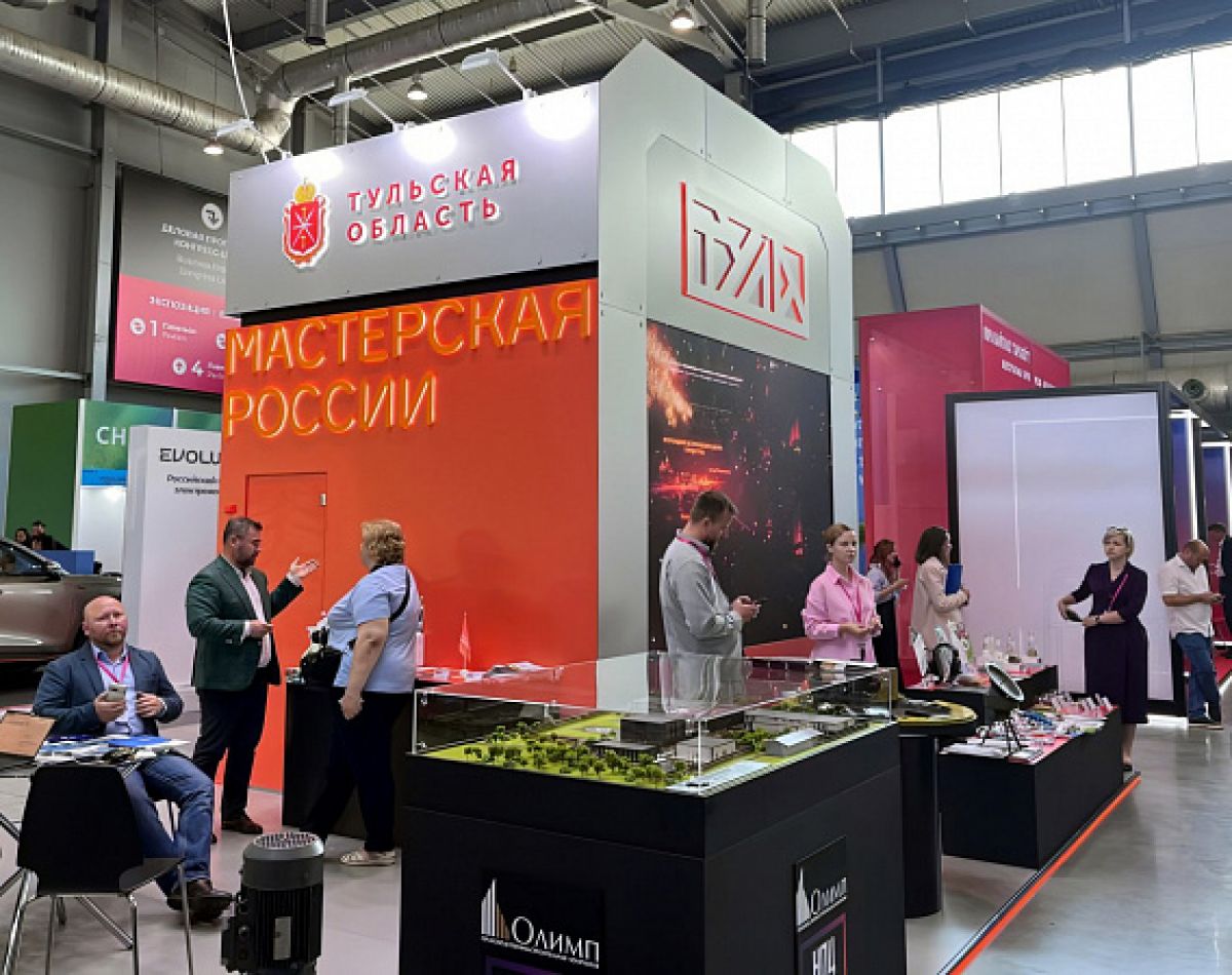 Туляки представили свою экспозицию на выставке «Иннопром-2024»
