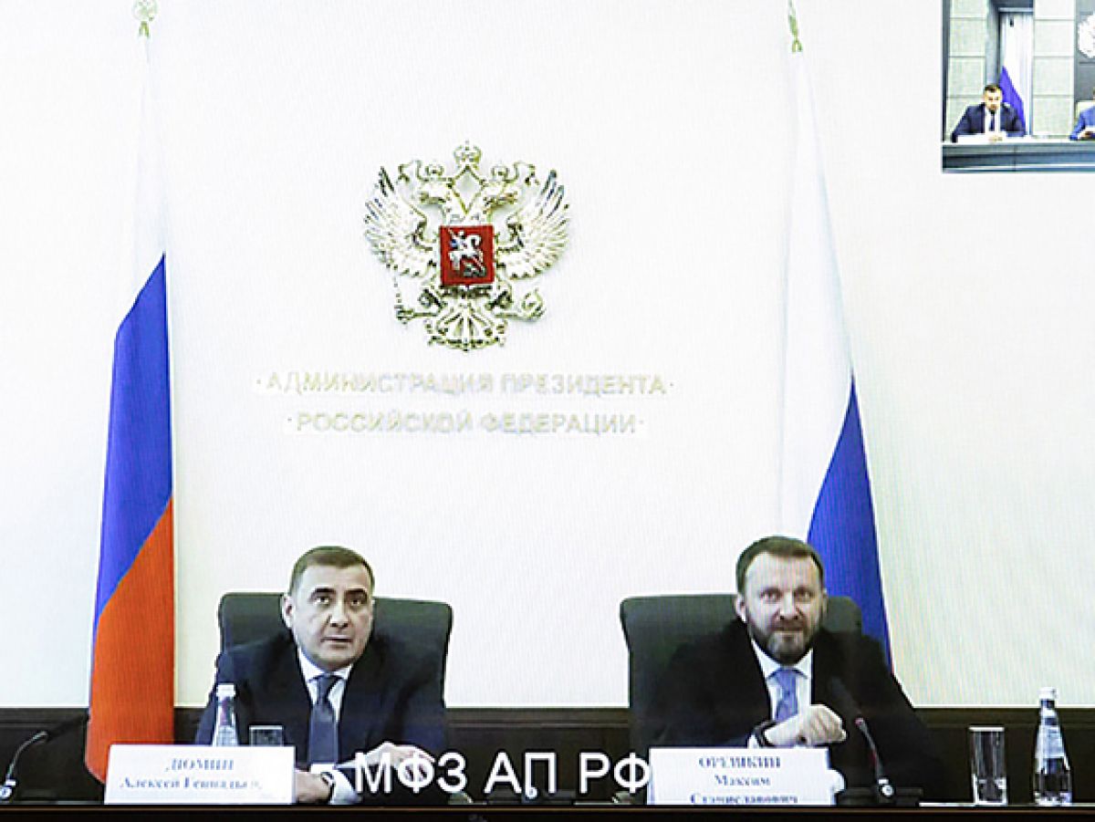 Алексей Дюмин провел совещание с председателями комиссий Госсовета