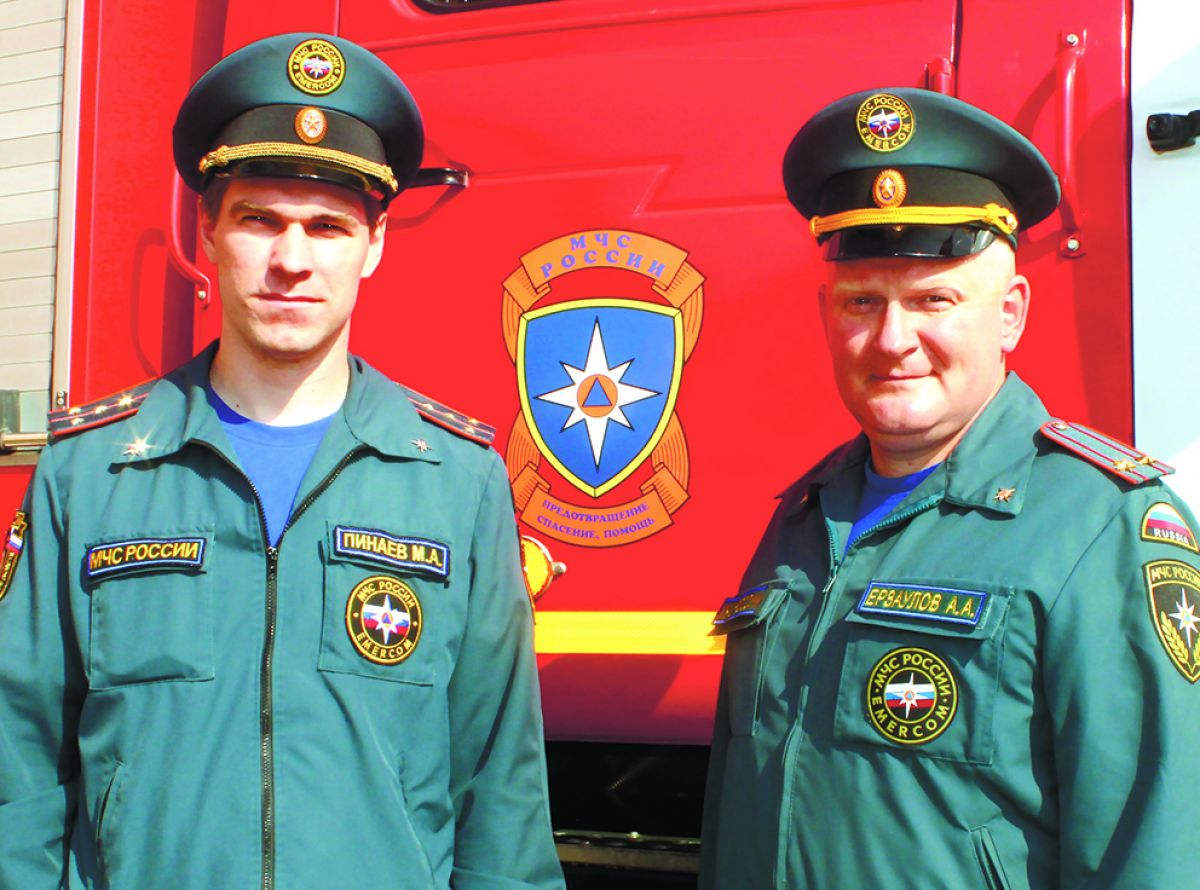 В России 18 июля органы пожарного надзора отмечают свой профессиональный праздник