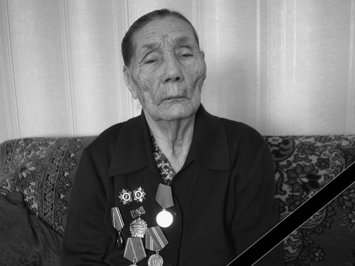 Не стало ветерана Великой Отечественной войны Любови Ивановны Вобликовой