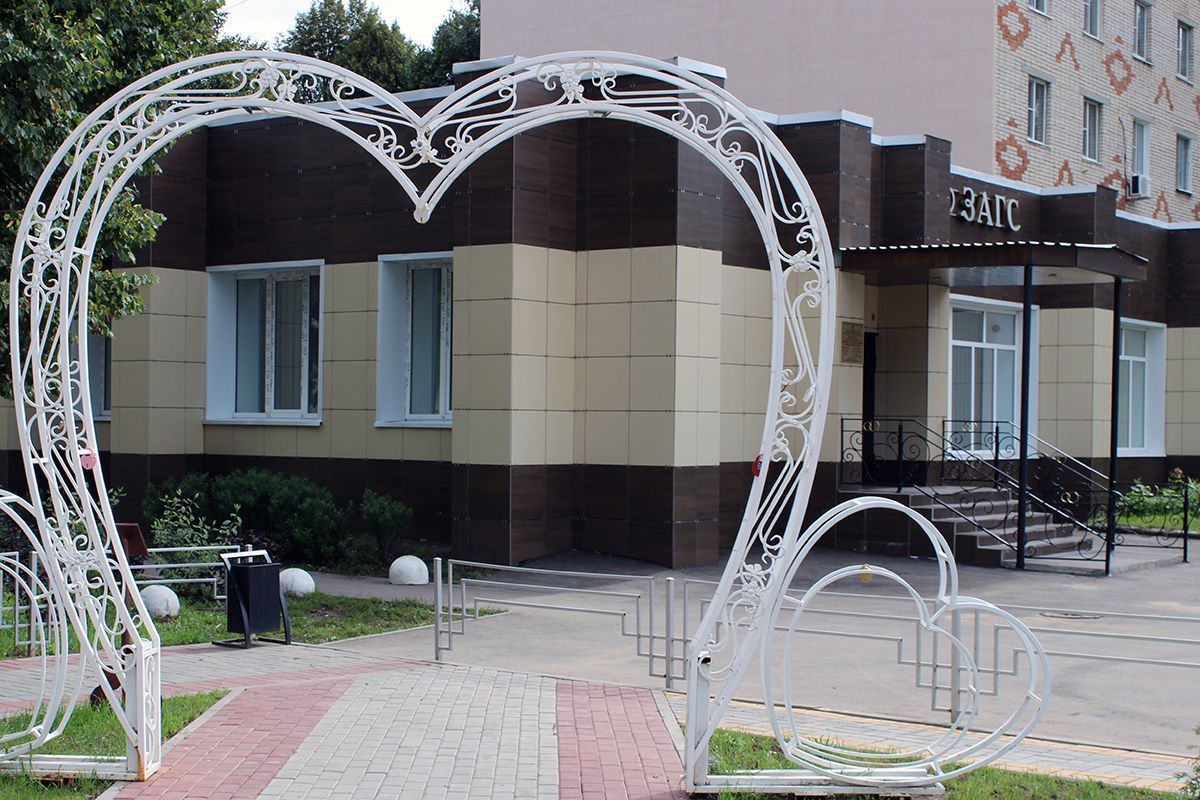 День святого Валентина День святого Валентина