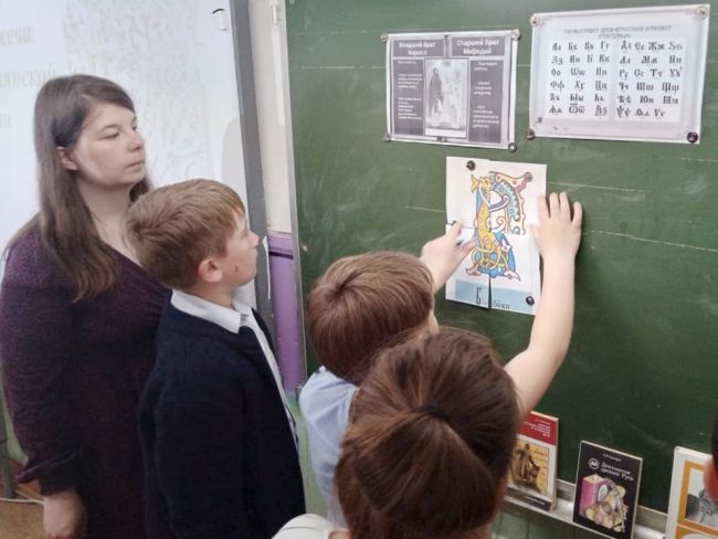 Школьникам рассказали о зарождении славянской письменности