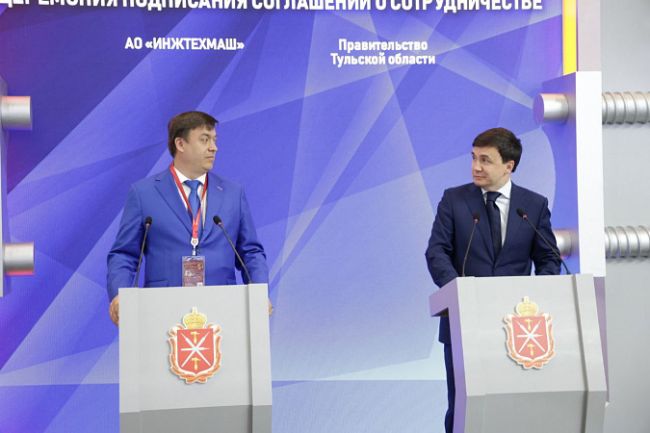 В Тульской области будет создан завод по производству оборудования для коммунального хозяйства В Тульской области будет создан завод по производству оборудования для коммунального хозяйства