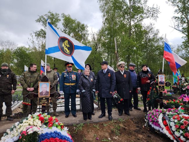 В Донском почтили память павших героев СВО