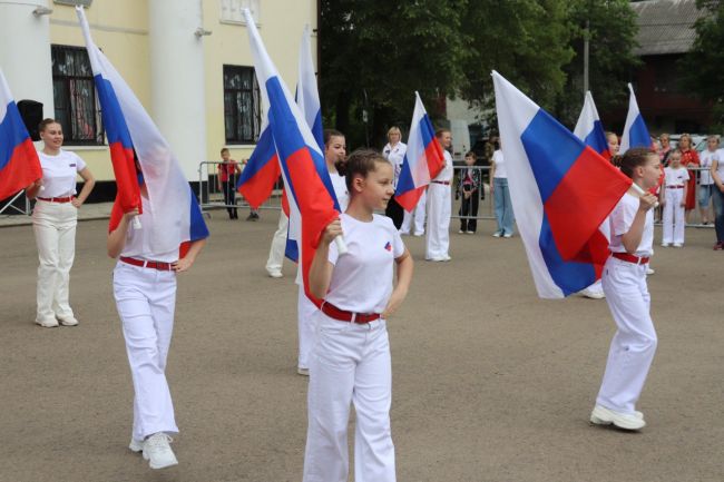 В Донском отметили День России