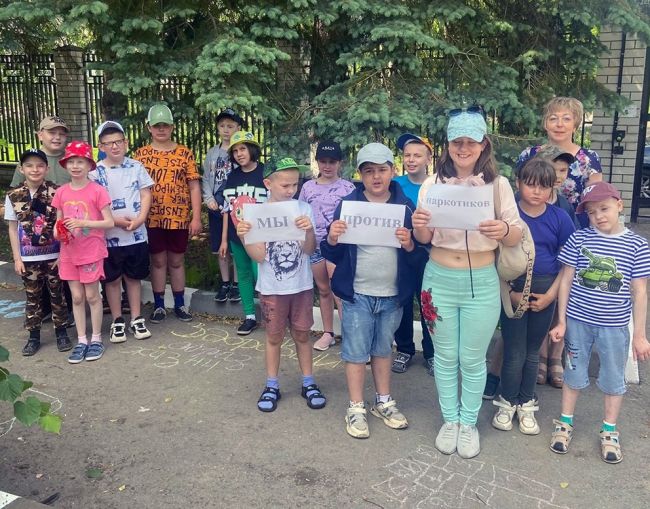 Донские школьники против наркотиков Донские школьники против наркотиков