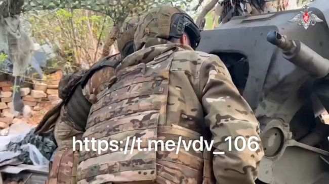 Тульские десантники-артиллеристы уничтожили самоходную гаубицу ВСУ на Северском направлении Тульские десантники-артиллеристы уничтожили самоходную гаубицу ВСУ на Северском направлении