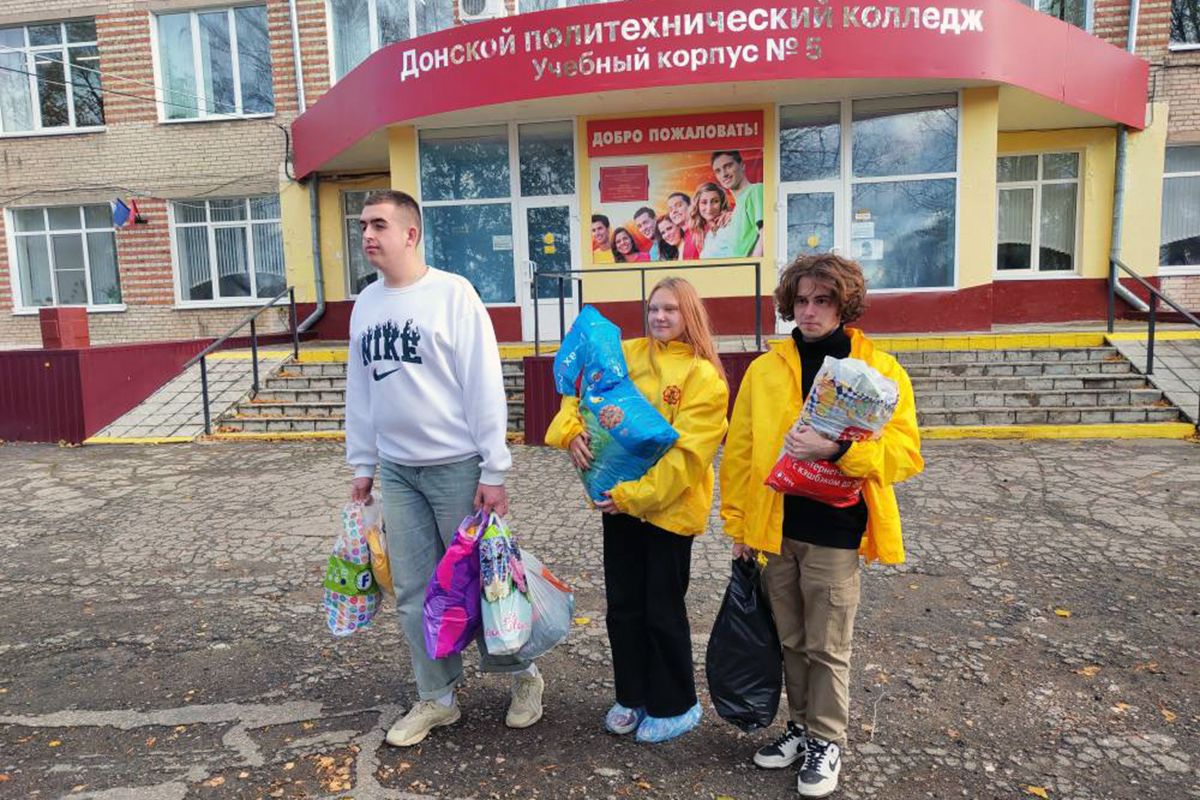 Жизнь дана на добрые дела Жизнь дана на добрые дела