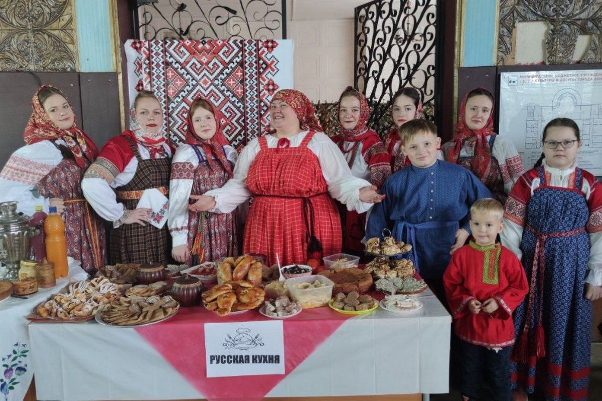 В Донском прошел фестиваль народной культуры