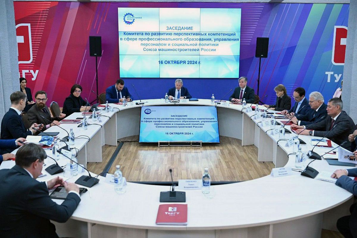 Михаил Пантелеев встретился с делегацией Госкорпорации «Ростех» Михаил Пантелеев встретился с делегацией Госкорпорации «Ростех»