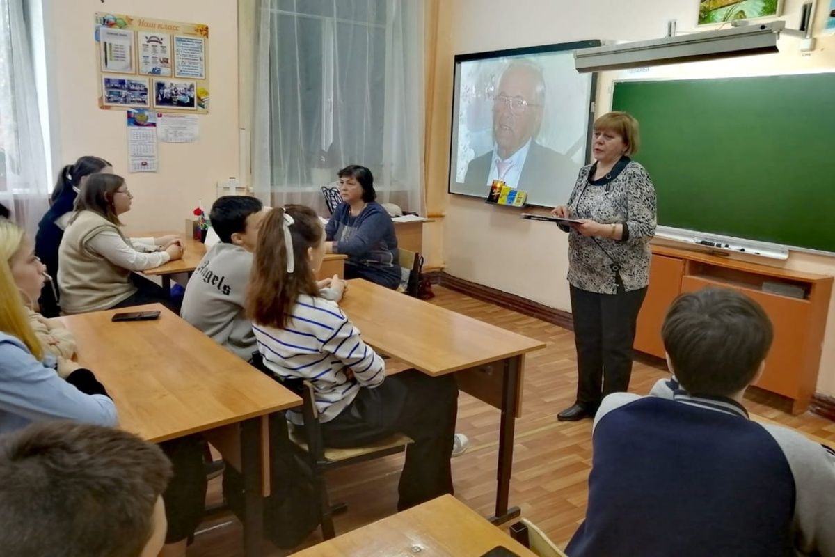 Донские школьники познакомились с творчеством Валентина Михайловича Матисова