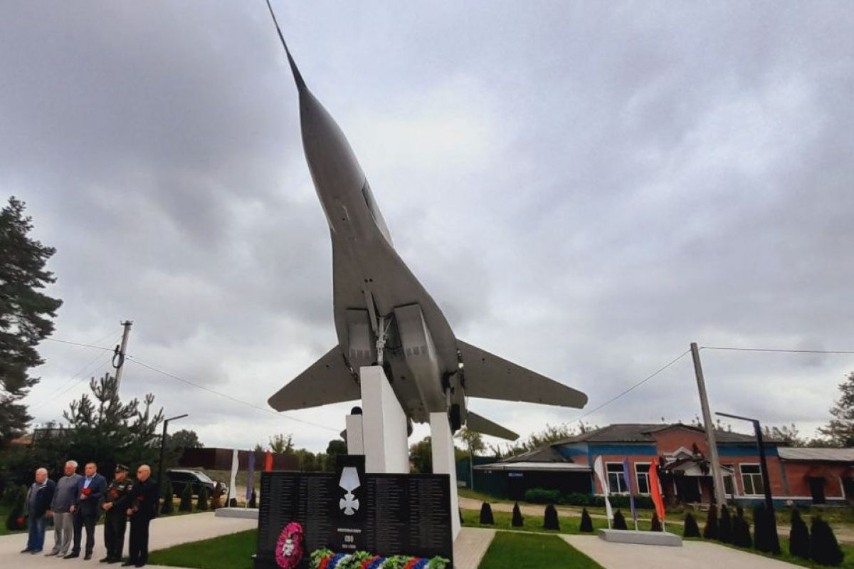 В Донском 19 сентября воздух прогреется до 20 градусов В Донском 19 сентября воздух прогреется до 20 градусов