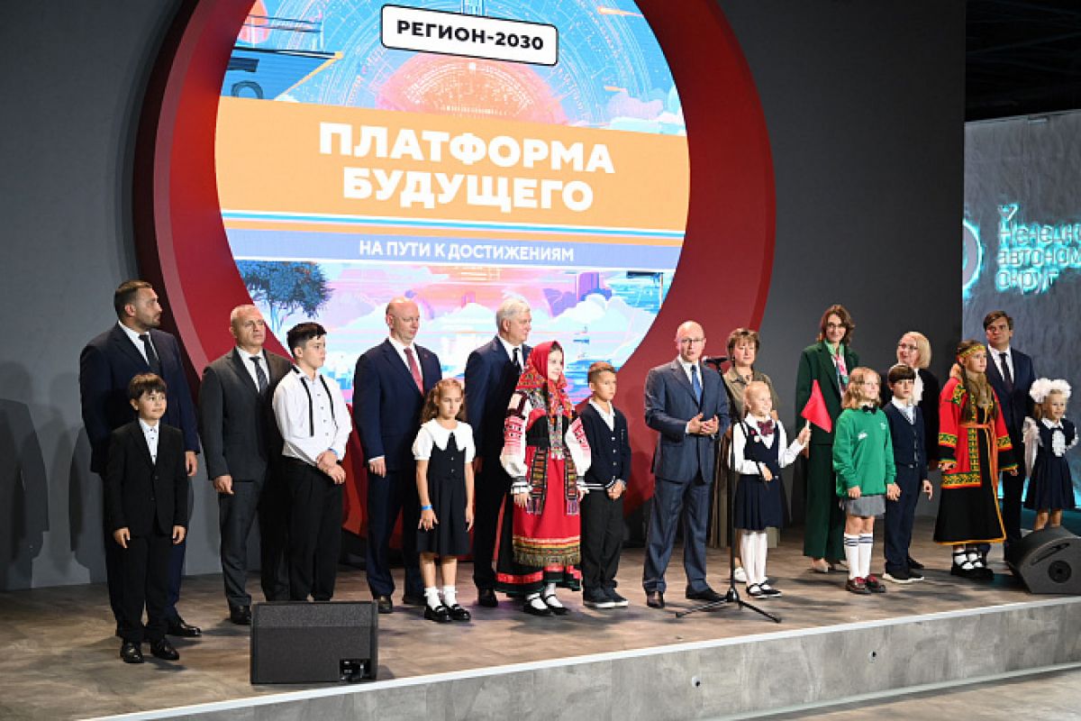 Михаил Пантелеев представил стенд Тульской области на выставке «Регион-2030. Платформа Будущего»