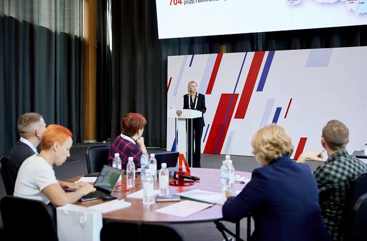 Опыт Тульской области по поддержке участников СВО и их семей представлен на федеральной площадке Опыт Тульской области по поддержке участников СВО и их семей представлен на федеральной площадке