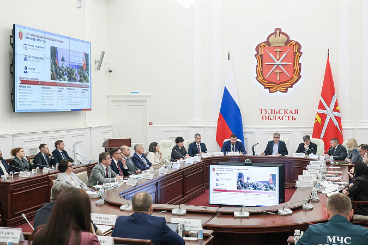 Дмитрий Миляев отметил важность проведения Конгресса молодых ученых в Туле Дмитрий Миляев отметил важность проведения Конгресса молодых ученых в Туле