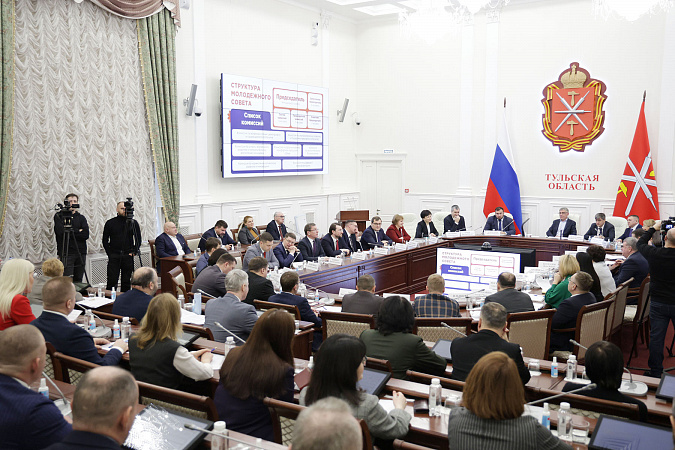 В Тульской области действует Молодежный совет при региональном правительстве В Тульской области действует Молодежный совет при региональном правительстве