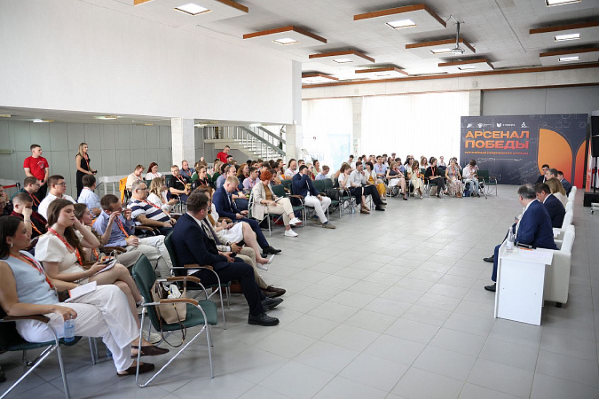 В Туле открылся молодежный патриотический форум «Арсенал Победы: оружейный суверенитет страны» В Туле открылся молодежный патриотический форум «Арсенал Победы: оружейный суверенитет страны»