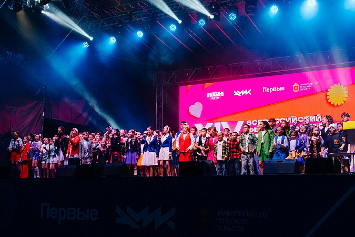 В Тульской области прошел Музыкальный фестиваль детских команд КВН В Тульской области прошел Музыкальный фестиваль детских команд КВН