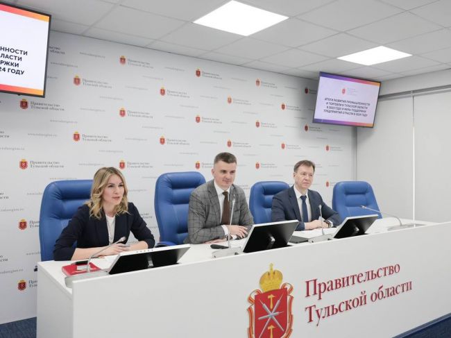 Тульская область – 2-я в ЦФО и 7-я в РФ по темпам промышленного производства Тульская область – 2-я в ЦФО и 7-я в РФ по темпам промышленного производства