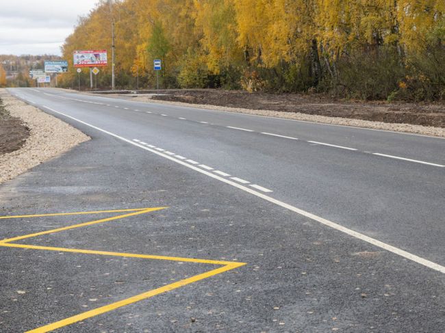 В Тульской области определен топ отремонтированных дорог прошлого года