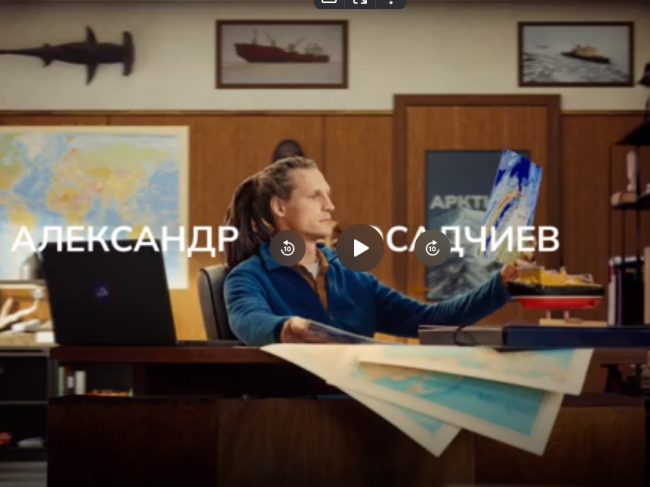 Можно ли стать океанологом, как Александр Осадчиев