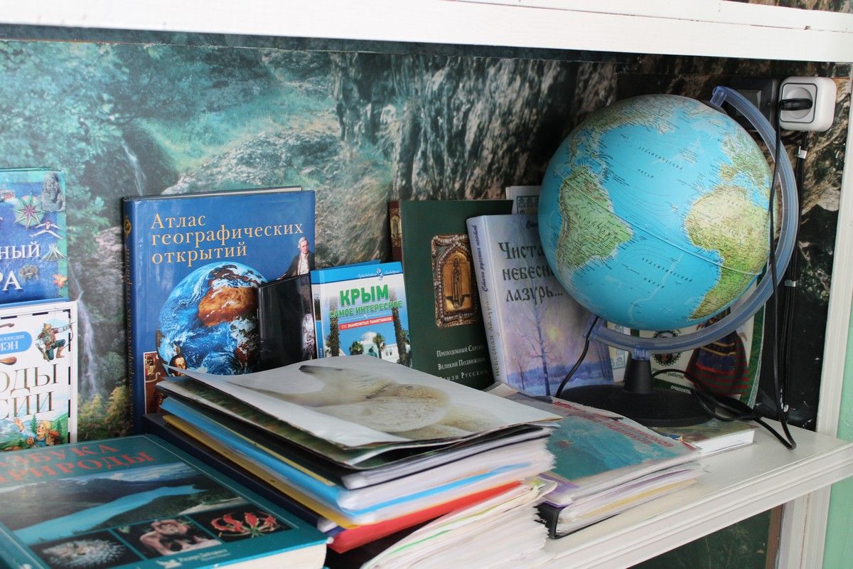 Две учительницы из Донского вошли в двадцатку лучших педагогов региона Две учительницы из Донского вошли в двадцатку лучших педагогов региона