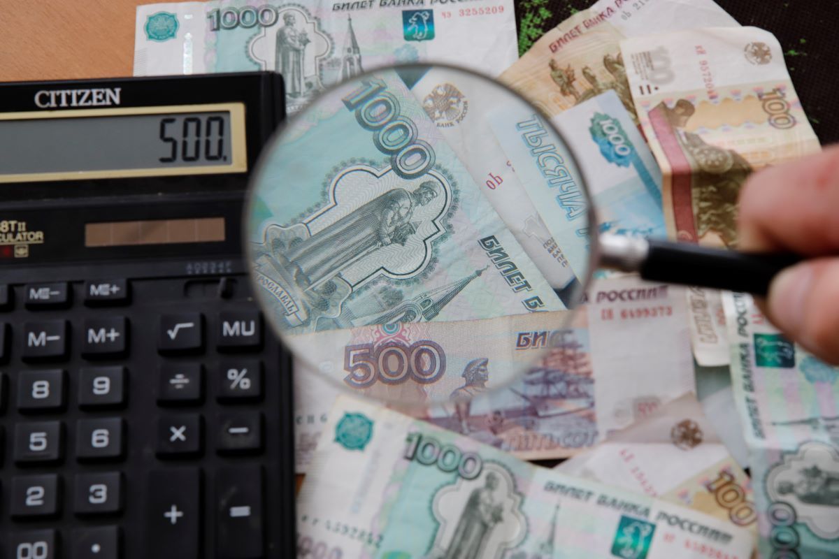 До истечения срока уплаты имущественных налогов за 2024 год остается меньше недели До истечения срока уплаты имущественных налогов за 2024 год остается меньше недели