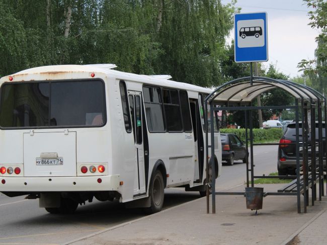 В Донском появился еще один автобусный маршрут