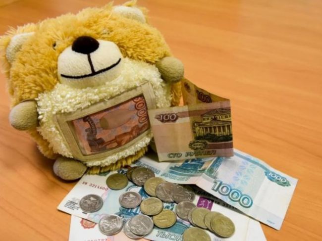 Донской получит грант на 700 тысяч рублей