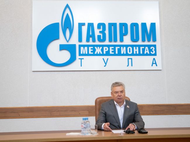 В «Газпром межрегионгаз Тула» подведены итоги отопительного сезона