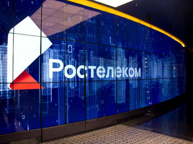 ВТБ и Ростелеком успешно открыли счет цифрового рубля