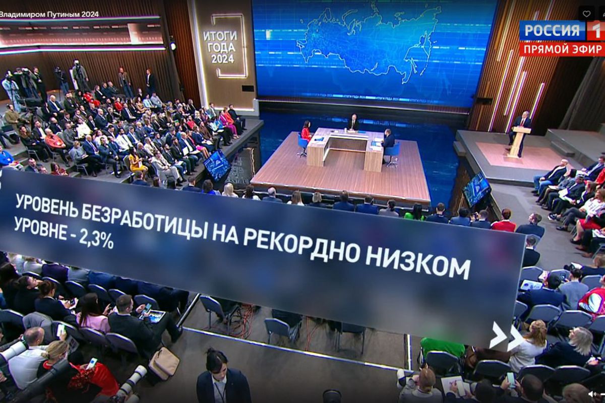 Владимир Путин: «С экономикой в России все в порядке, несмотря ни на что»