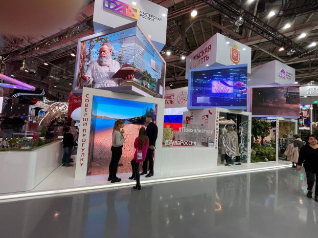«Ростелеком» предложил гостям международной выставки «Россия» интерактивное путешествие по Тульской области