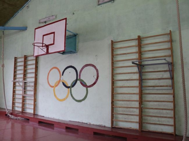 В Центре образования № 4 отремонтируют спортзал