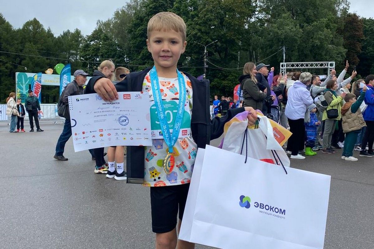 Бабушка и внук из Донского приняли участие в тульском полумарафоне Бабушка и внук из Донского приняли участие в тульском полумарафоне