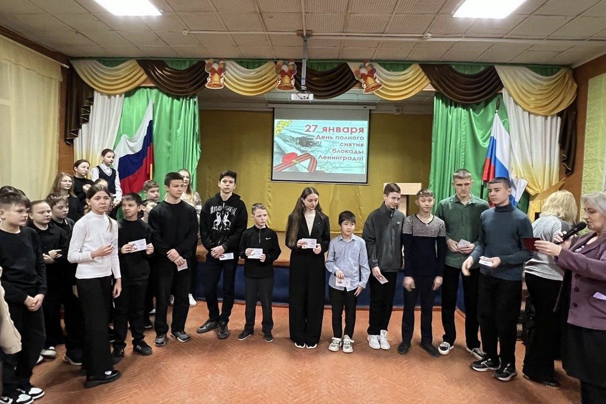 Донские школьники получили знаки отличия ГТО Донские школьники получили знаки отличия ГТО