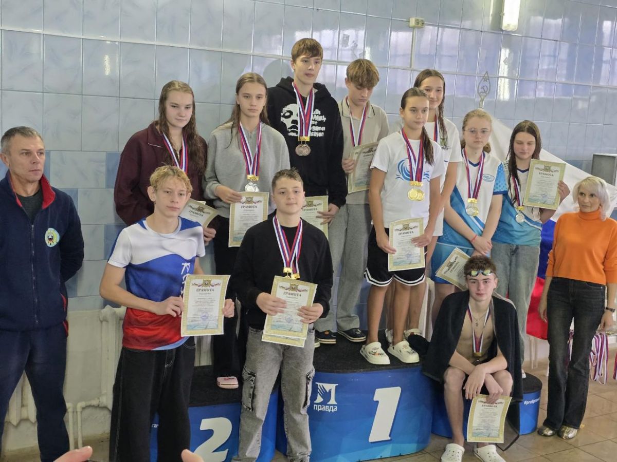 В микрорайоне Северо-Задонске состоялось Открытое Первенство по плаванию В микрорайоне Северо-Задонске состоялось Открытое Первенство по плаванию