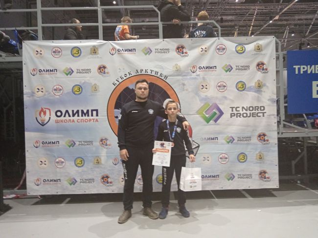 Юный донской борец стал третьим на «Кубке Арктики»